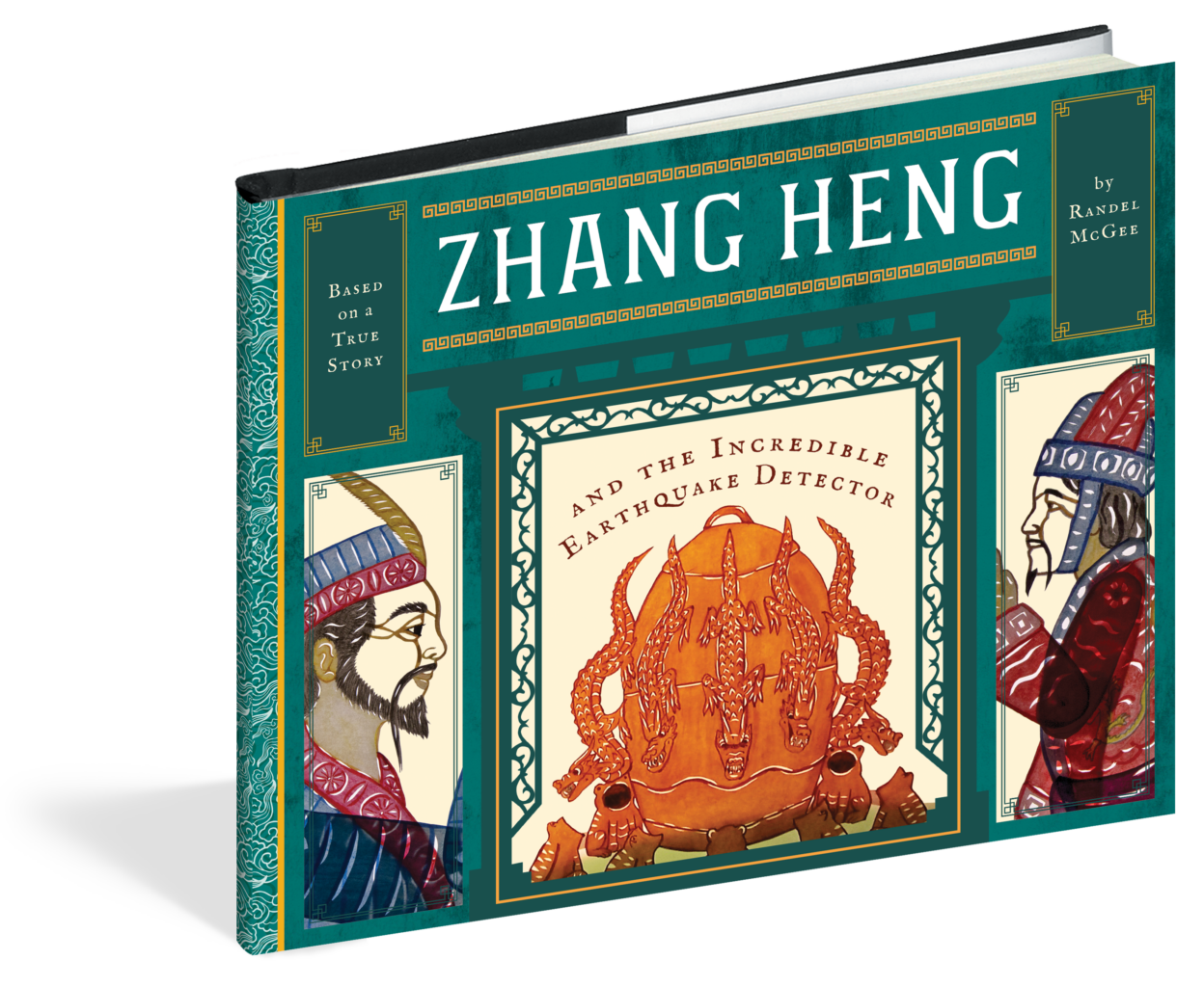 The cover of the picture book Zhang Heng and the Incredible Earthquake Detector.